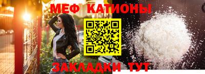 ГАЛЛЮЦИНОГЕННЫЕ ГРИБЫ Мариинск
