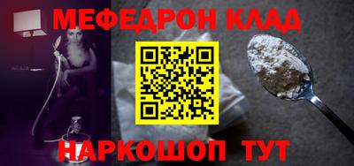 ГАЛЛЮЦИНОГЕННЫЕ ГРИБЫ Мариинск