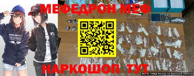 ГАЛЛЮЦИНОГЕННЫЕ ГРИБЫ Мариинск
