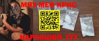 ГАЛЛЮЦИНОГЕННЫЕ ГРИБЫ Мариинск