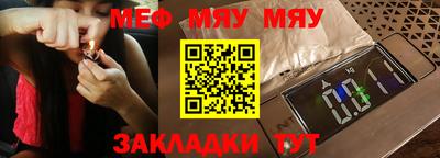 ГАЛЛЮЦИНОГЕННЫЕ ГРИБЫ Мариинск