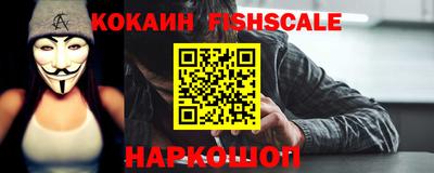ГАЛЛЮЦИНОГЕННЫЕ ГРИБЫ Мариинск