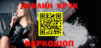 ГАЛЛЮЦИНОГЕННЫЕ ГРИБЫ Мариинск
