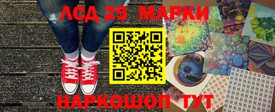 амф Малоярославец