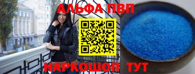 амф Малоярославец