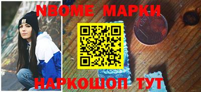 амф Малоярославец