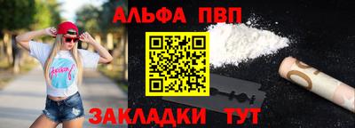 амф Малоярославец