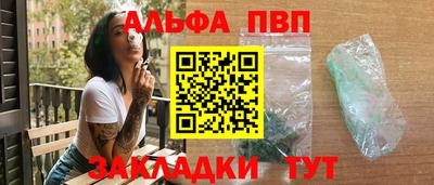 ГАЛЛЮЦИНОГЕННЫЕ ГРИБЫ Мариинск