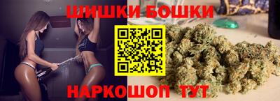 амф Малоярославец