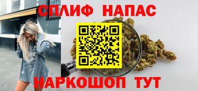 амф Малоярославец