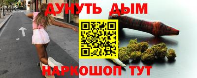 амф Малоярославец