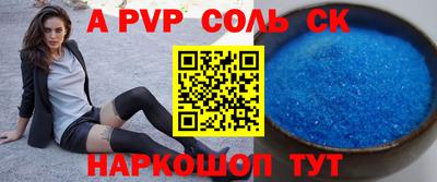 ГАЛЛЮЦИНОГЕННЫЕ ГРИБЫ Мариинск