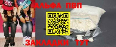 ГАЛЛЮЦИНОГЕННЫЕ ГРИБЫ Мариинск