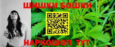 мяу мяу кристалл Малгобек