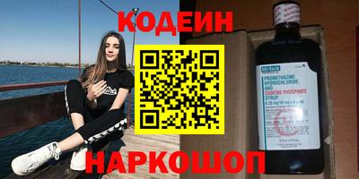 амф Малоярославец