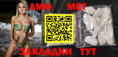 ГАЛЛЮЦИНОГЕННЫЕ ГРИБЫ Мариинск