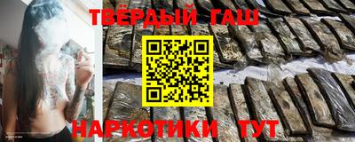амф Малоярославец