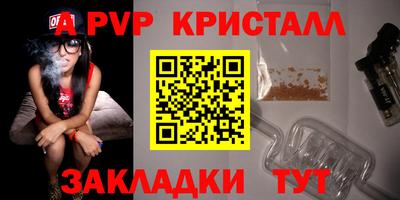 ГАЛЛЮЦИНОГЕННЫЕ ГРИБЫ Мариинск