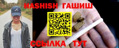 ГАЛЛЮЦИНОГЕННЫЕ ГРИБЫ Мариинск
