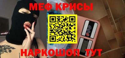 ГАЛЛЮЦИНОГЕННЫЕ ГРИБЫ Мариинск