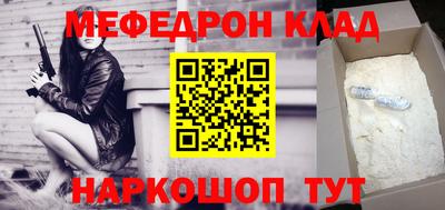 ГАЛЛЮЦИНОГЕННЫЕ ГРИБЫ Мариинск